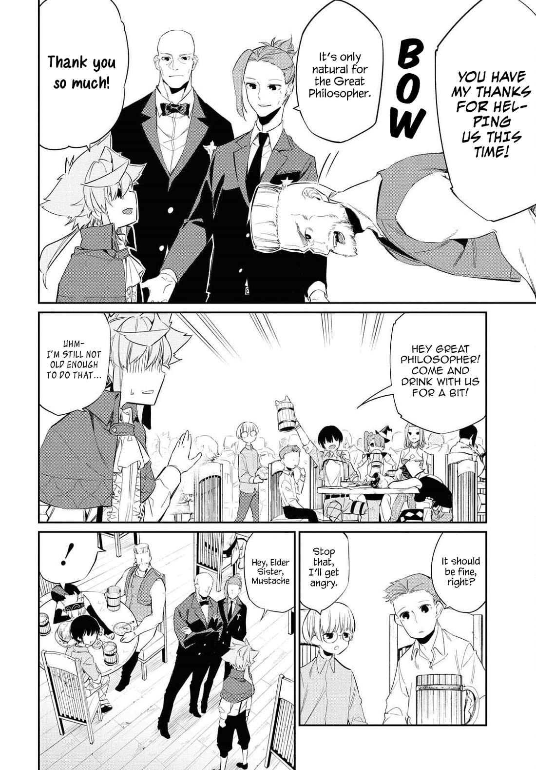 The Greatest Philosopher With Zero Magic chapter 13 page 24