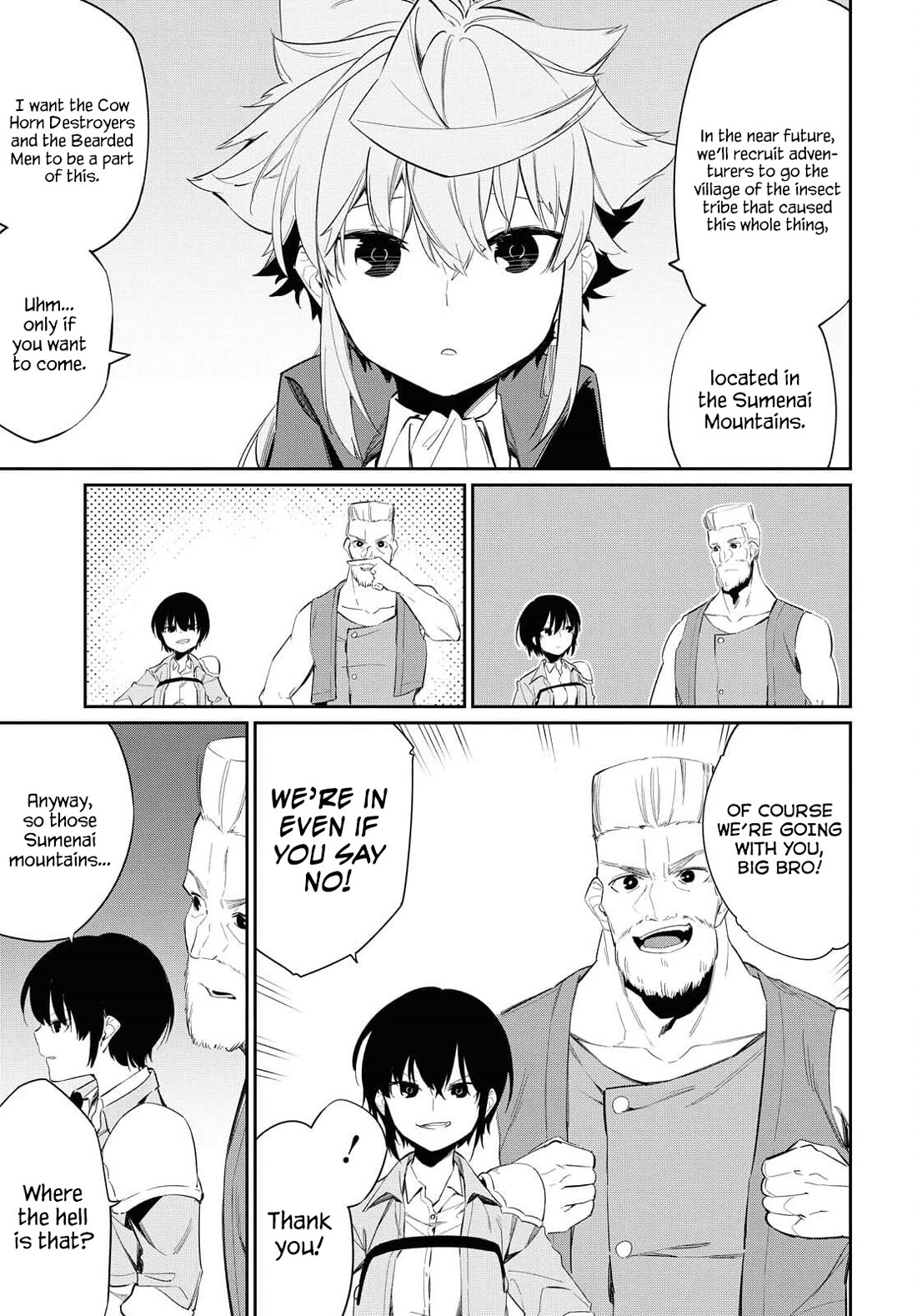 The Greatest Philosopher With Zero Magic chapter 13 page 25