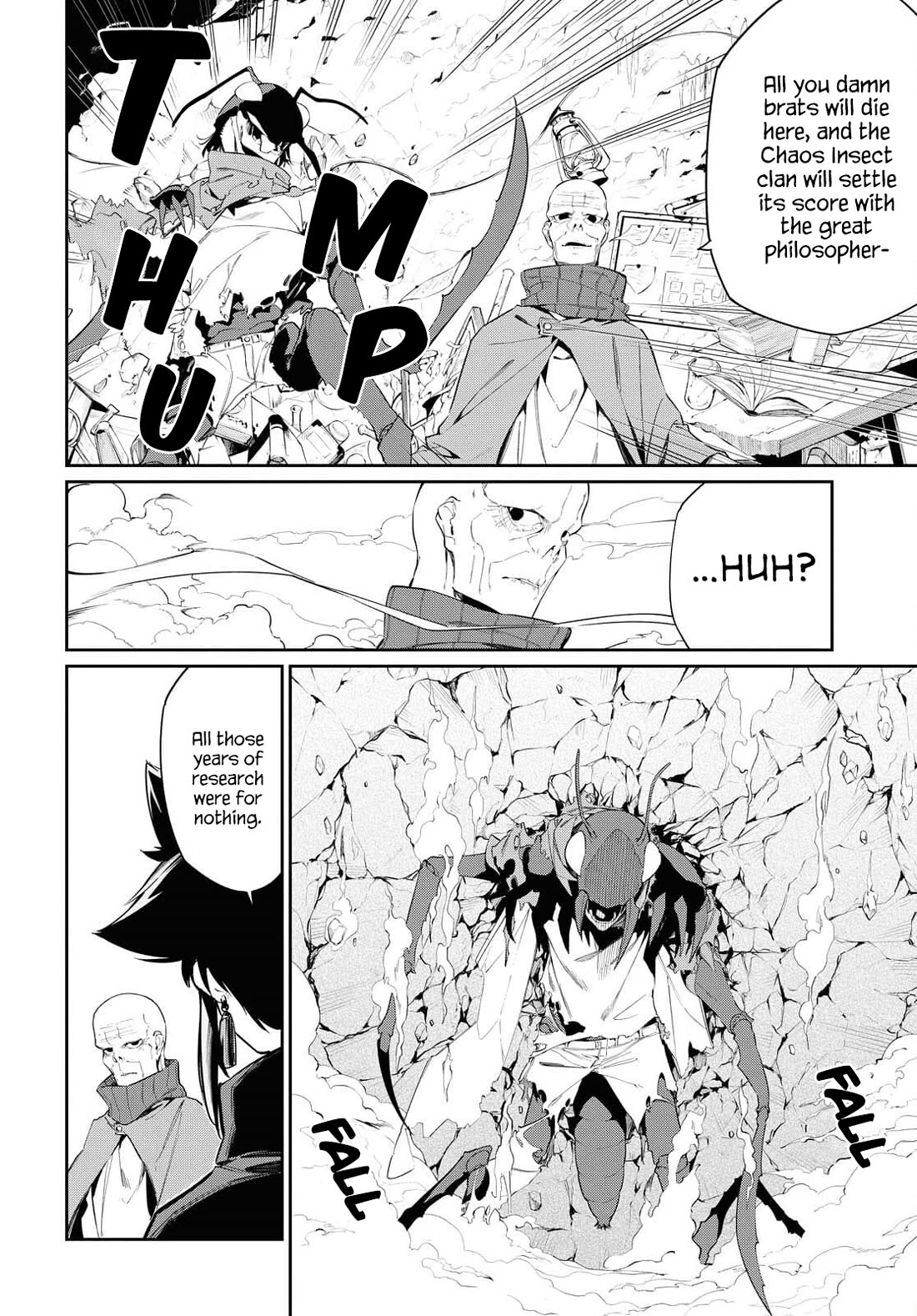 The Greatest Philosopher With Zero Magic chapter 13 page 9