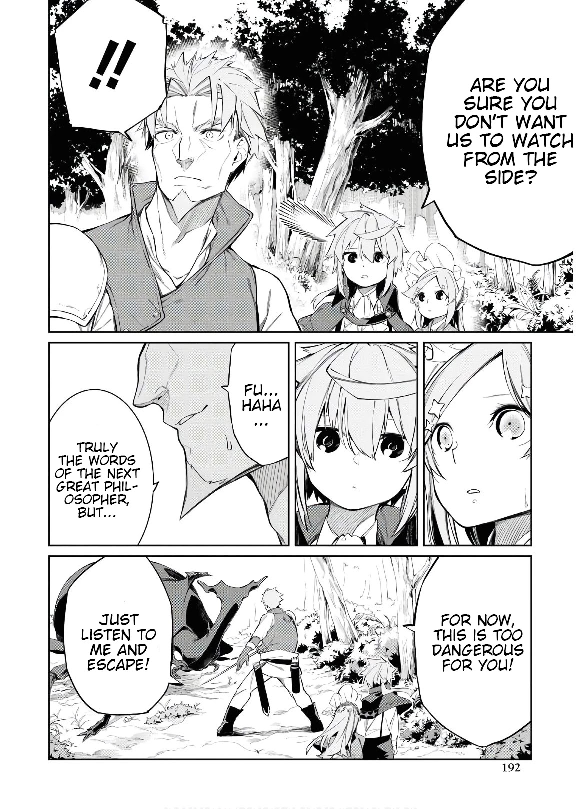 The Greatest Philosopher With Zero Magic chapter 2 page 18