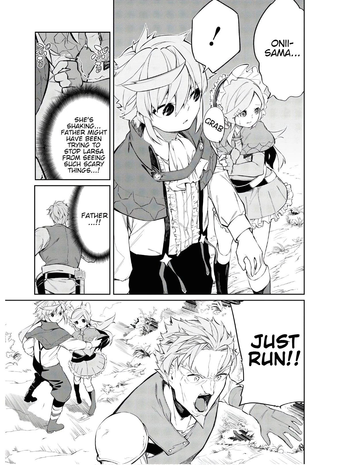 The Greatest Philosopher With Zero Magic chapter 2 page 19