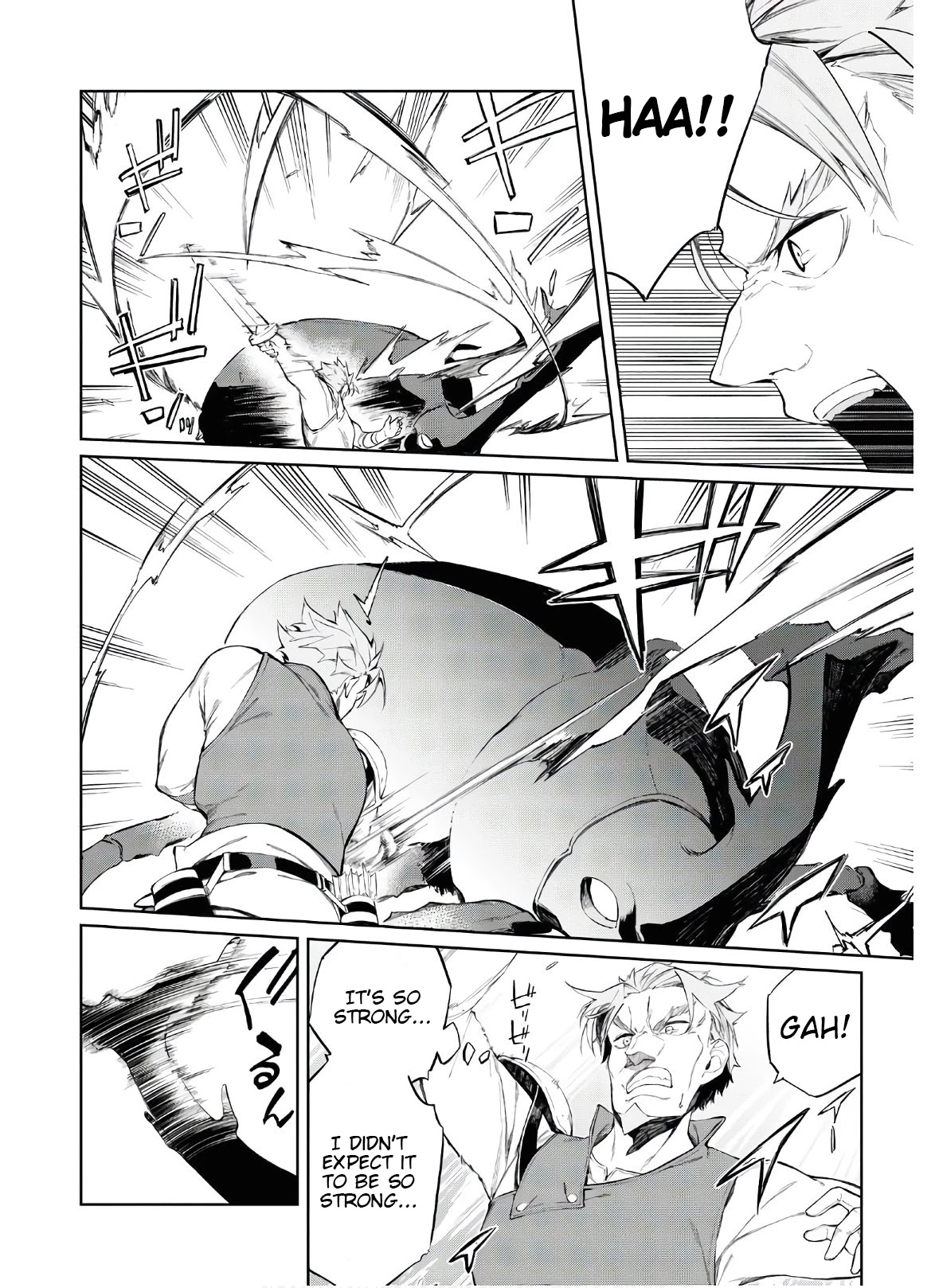 The Greatest Philosopher With Zero Magic chapter 2 page 20