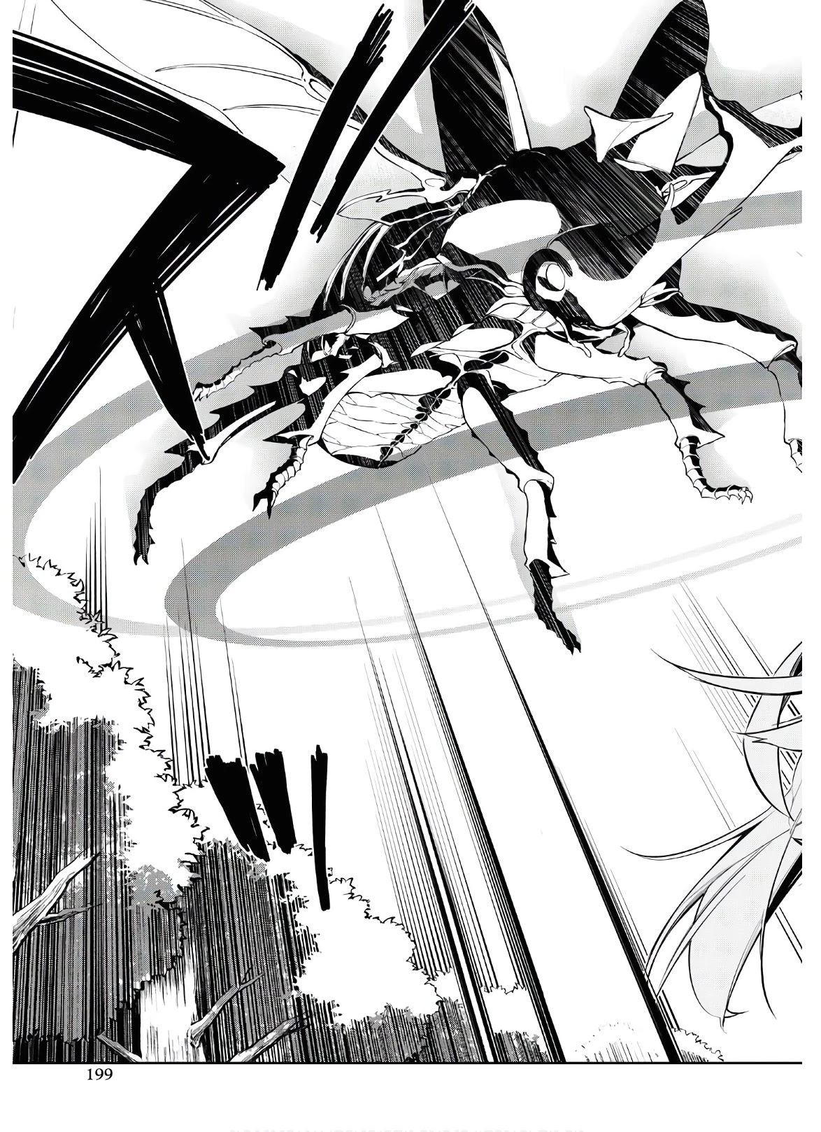 The Greatest Philosopher With Zero Magic chapter 2 page 25