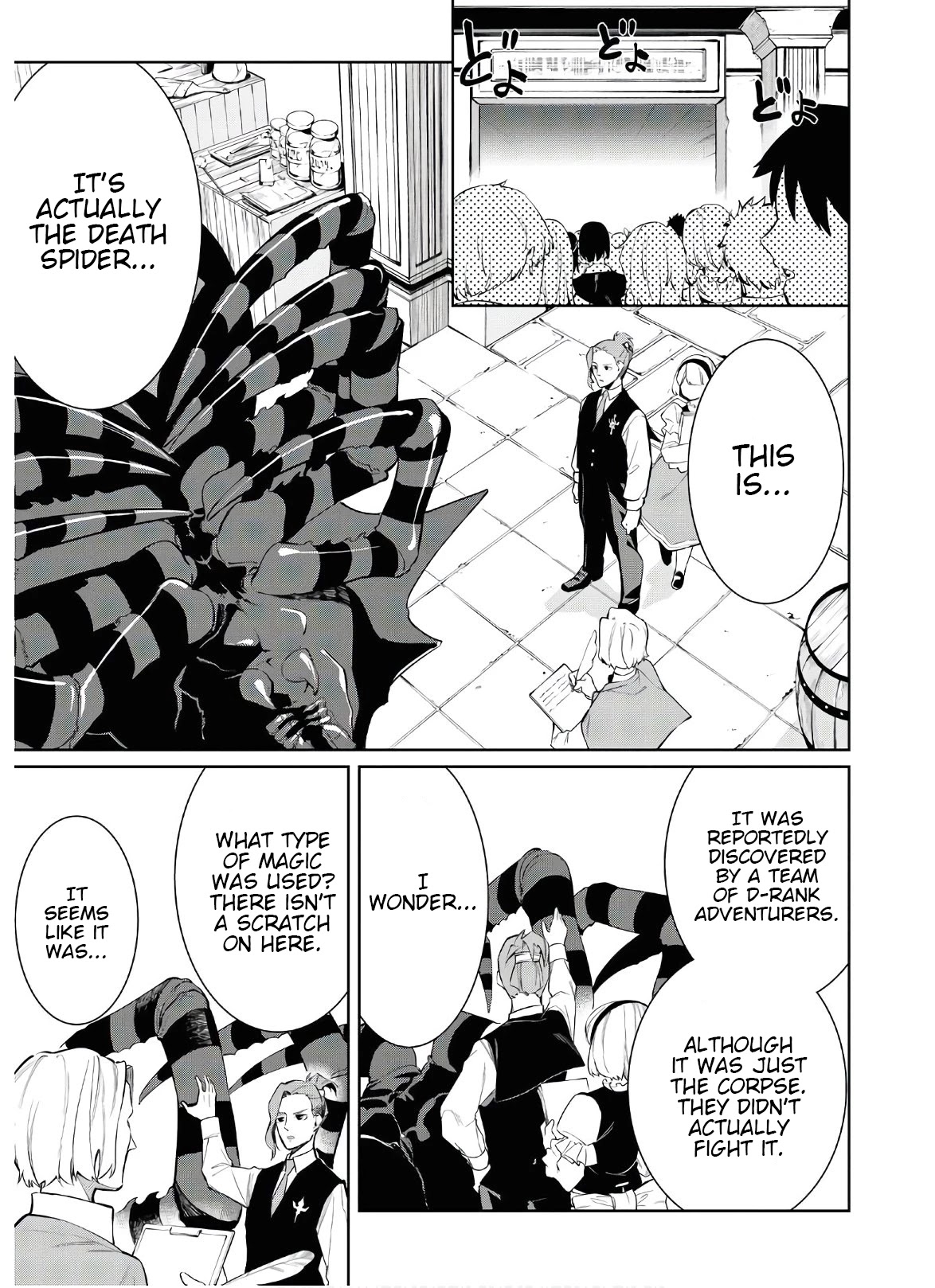 The Greatest Philosopher With Zero Magic chapter 2 page 3