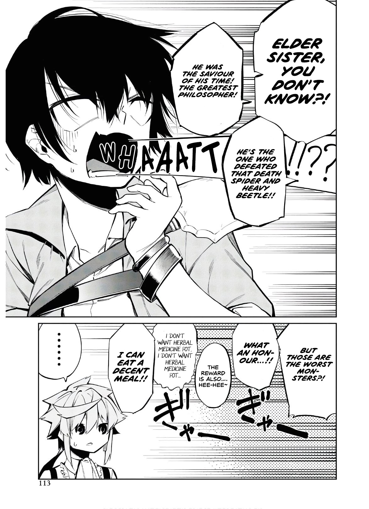 The Greatest Philosopher With Zero Magic chapter 3 page 14