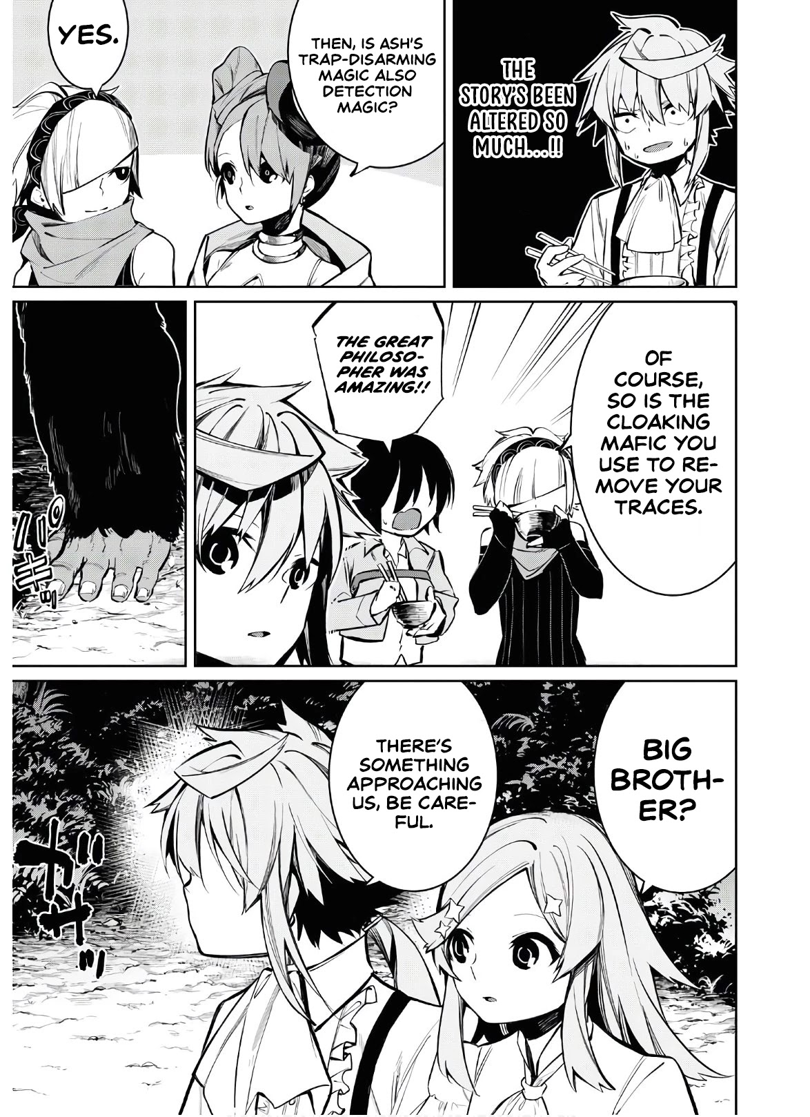 The Greatest Philosopher With Zero Magic chapter 3 page 18