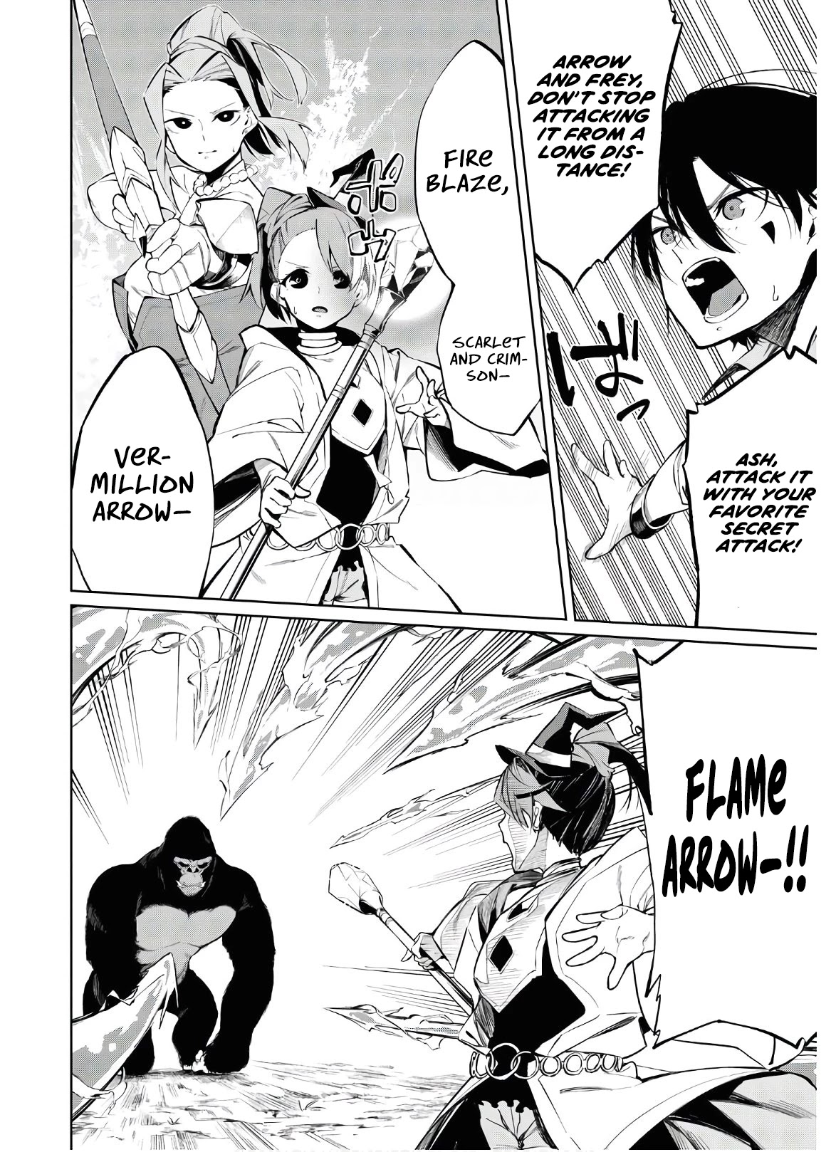 The Greatest Philosopher With Zero Magic chapter 3 page 21