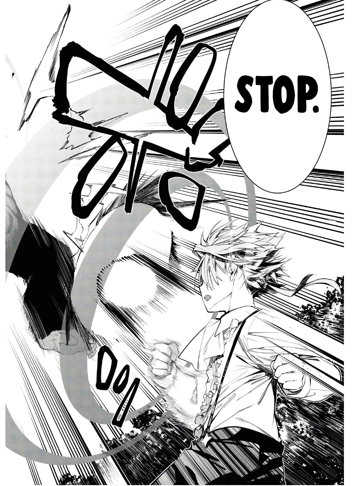 The Greatest Philosopher With Zero Magic chapter 3 page 25