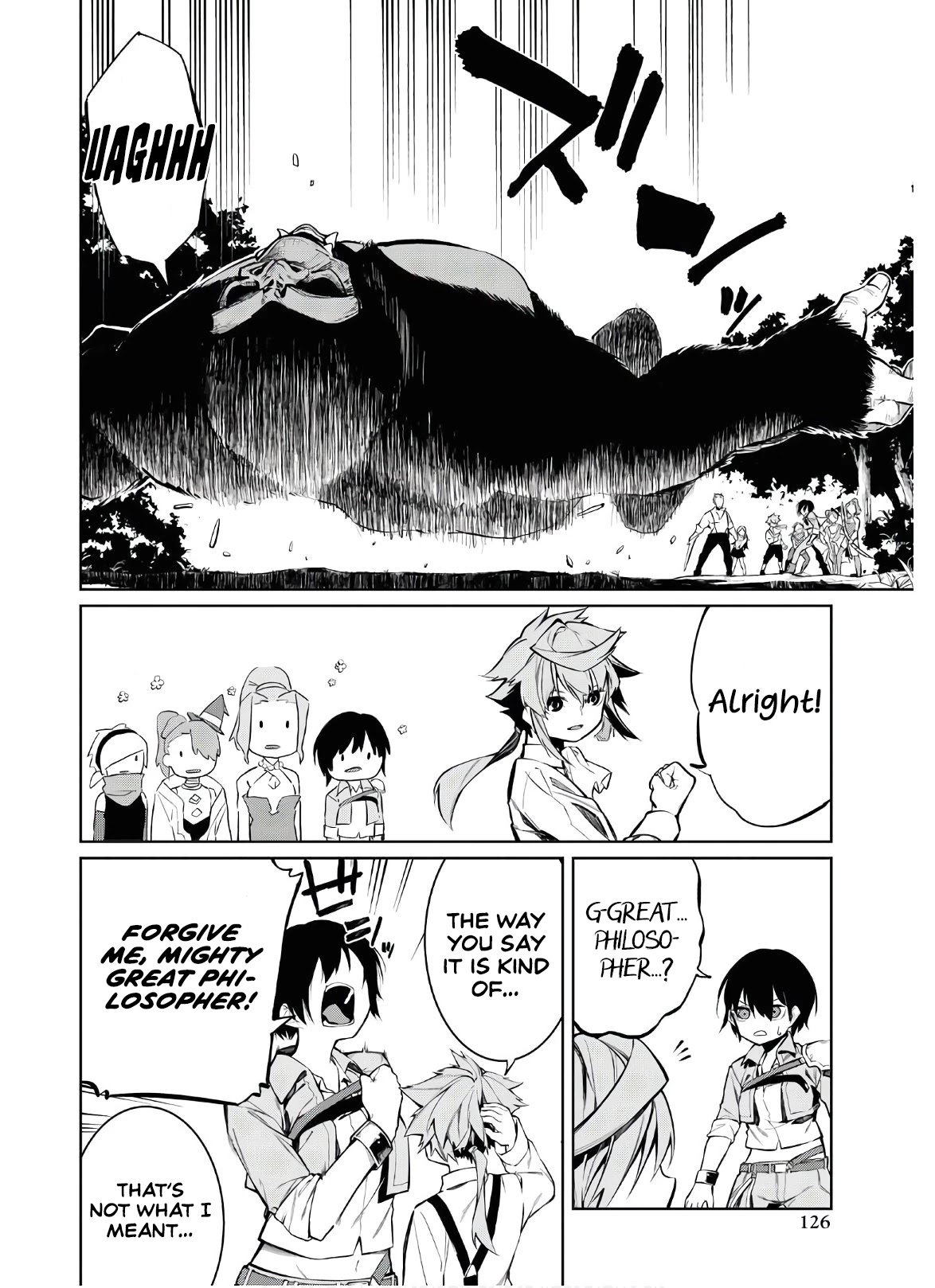 The Greatest Philosopher With Zero Magic chapter 3 page 27