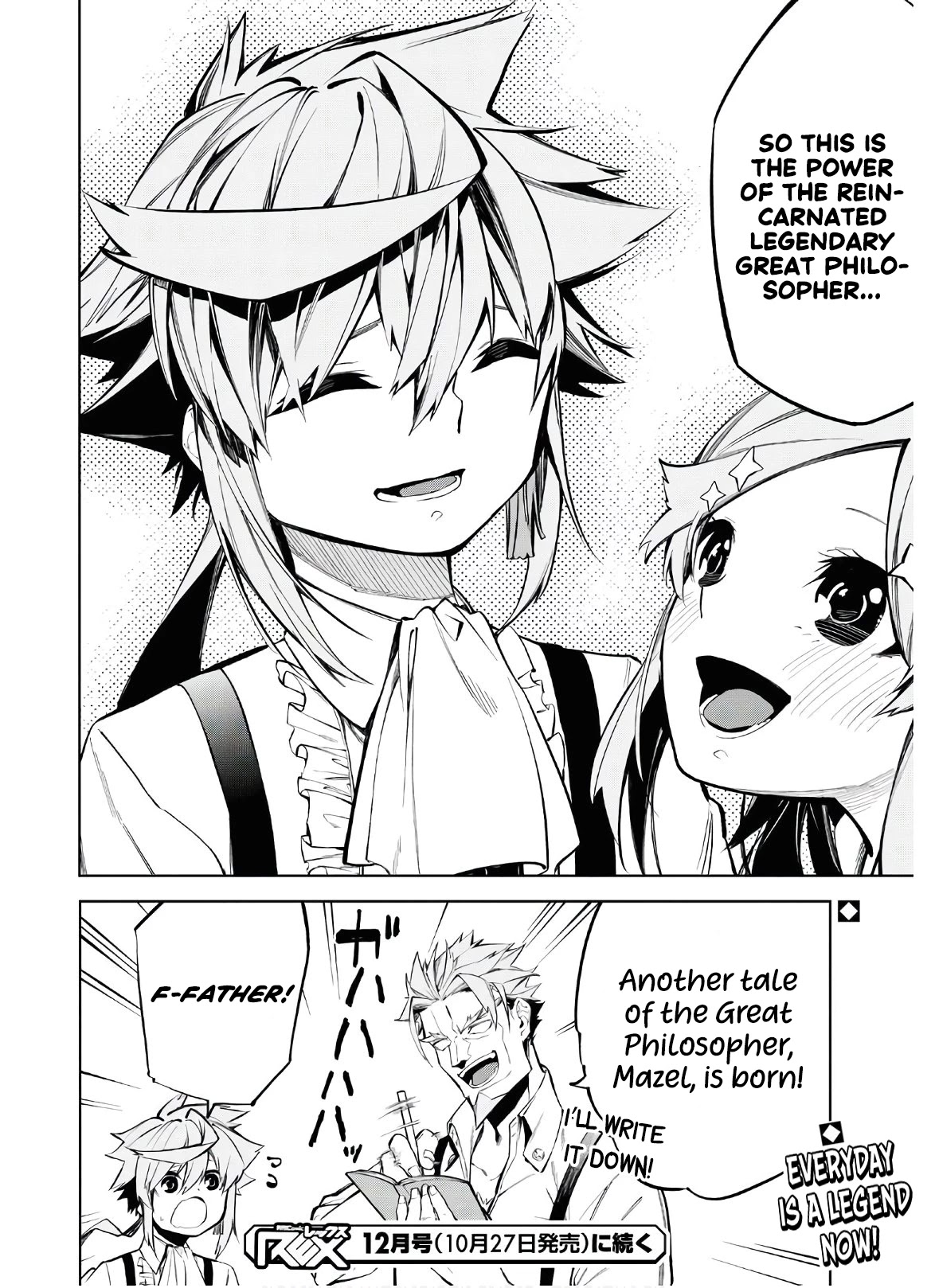 The Greatest Philosopher With Zero Magic chapter 3 page 35