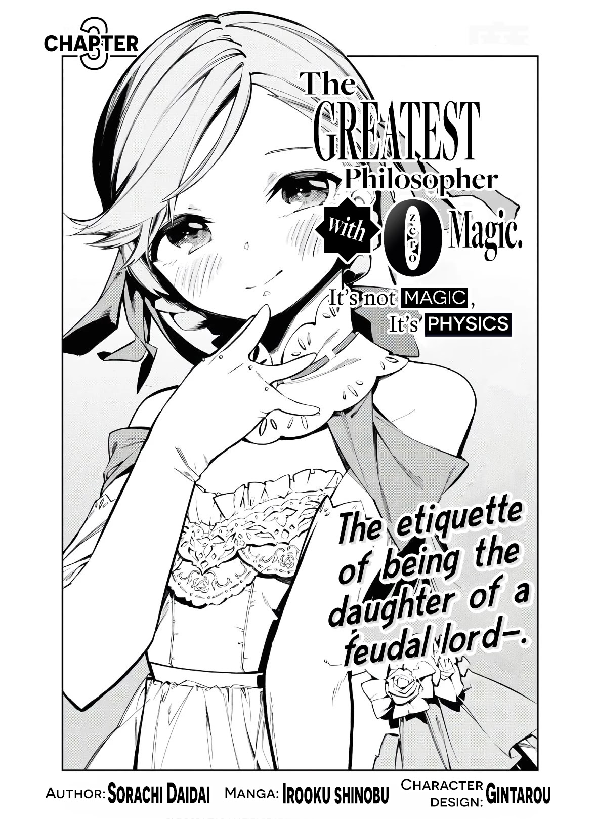The Greatest Philosopher With Zero Magic chapter 3 page 4
