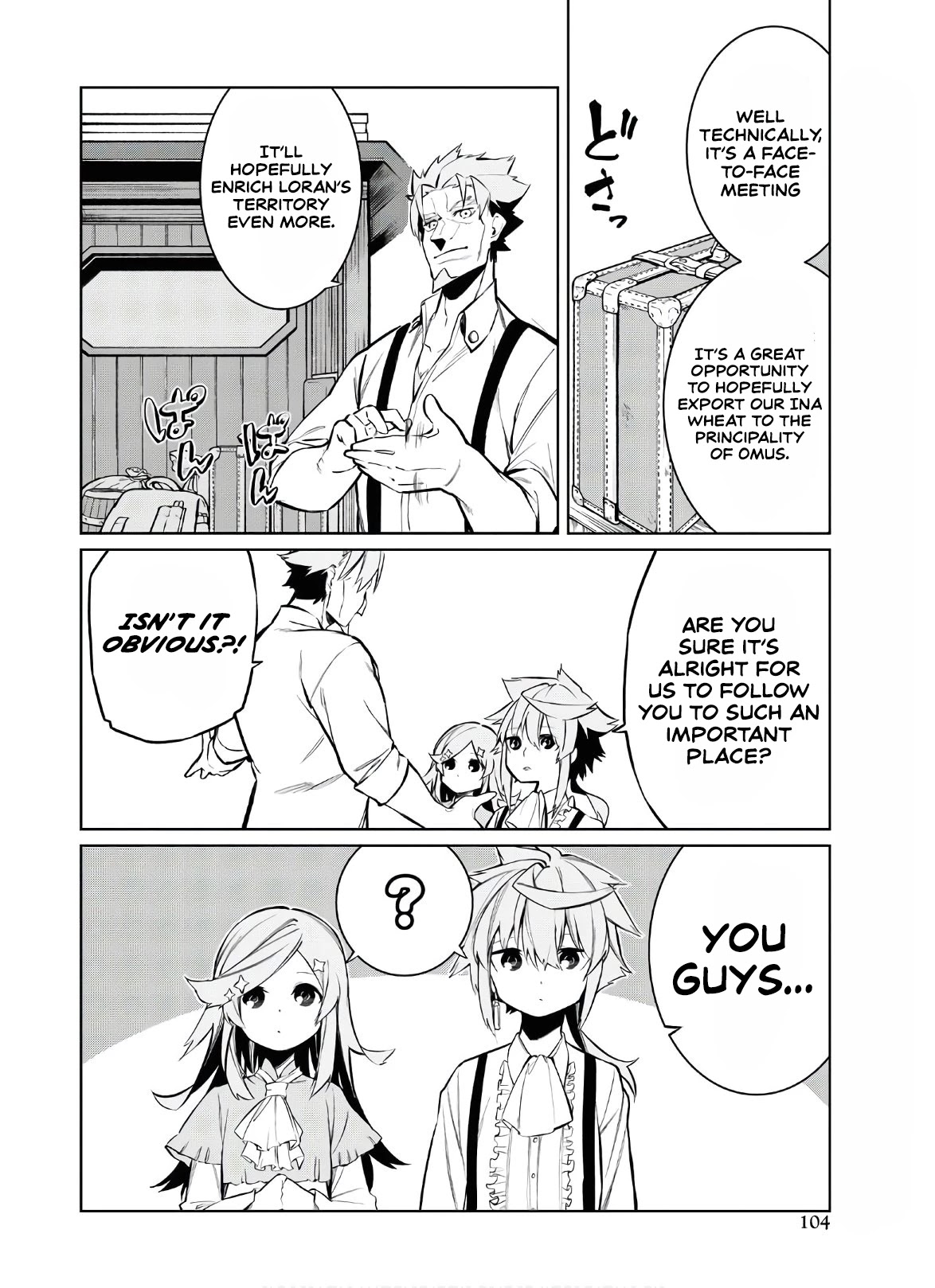 The Greatest Philosopher With Zero Magic chapter 3 page 5