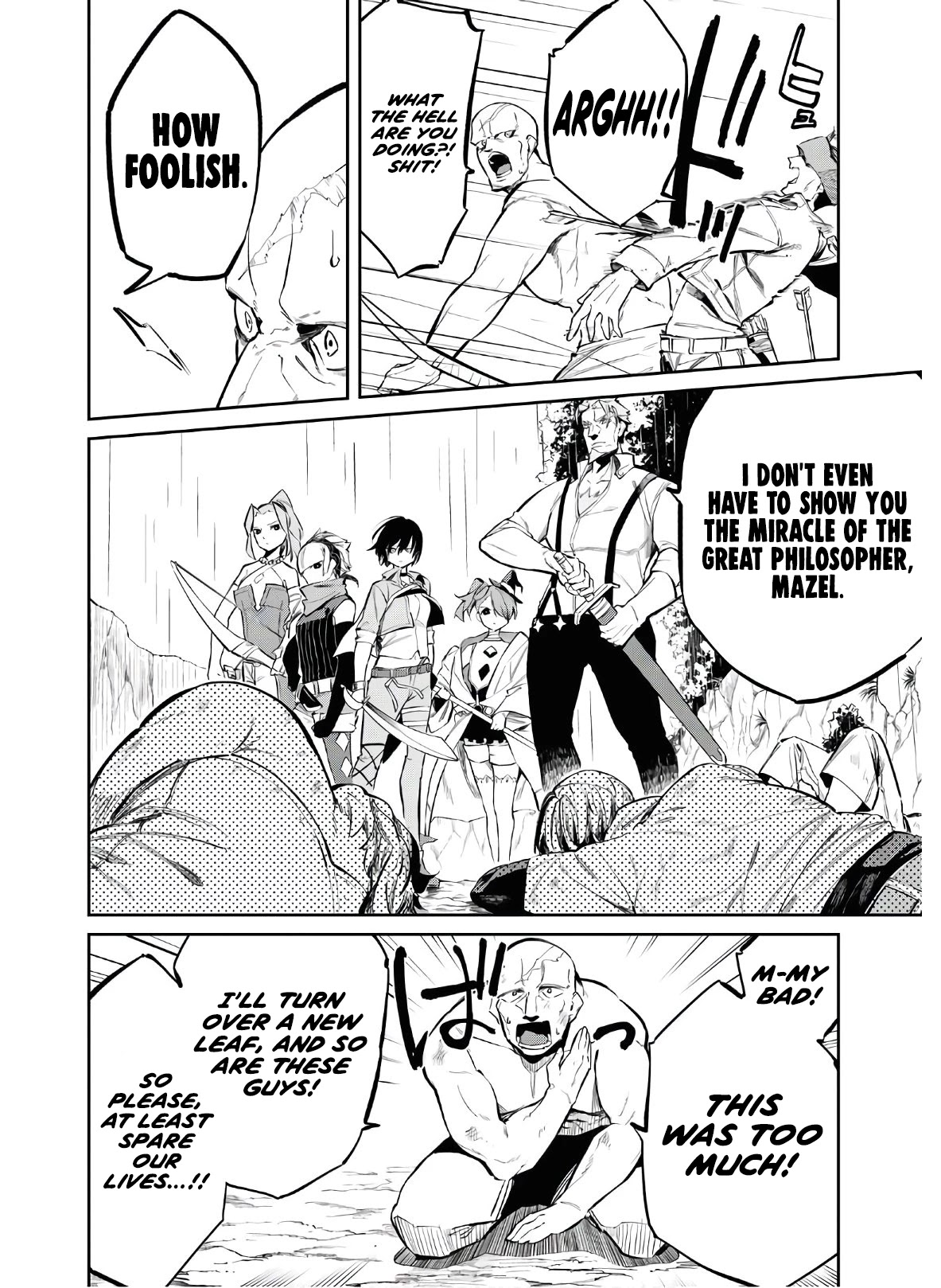 The Greatest Philosopher With Zero Magic chapter 4 page 13