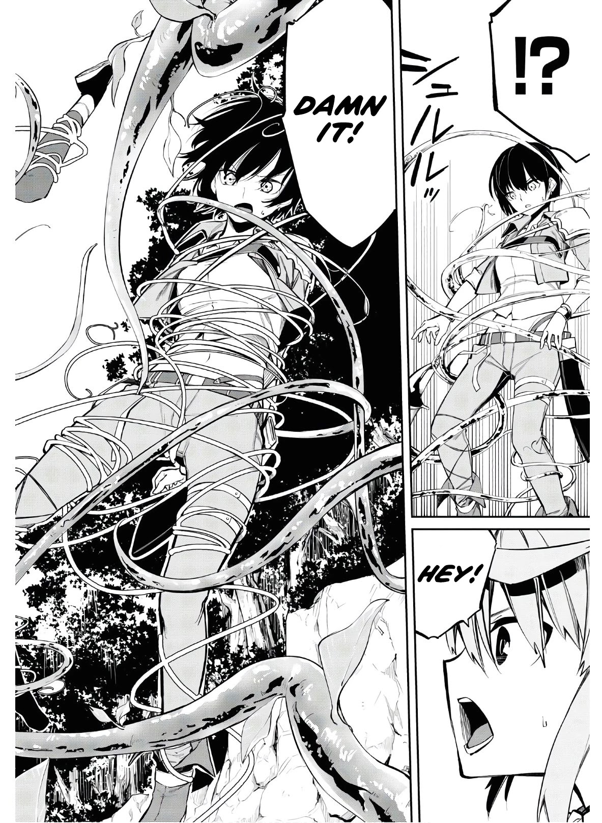 The Greatest Philosopher With Zero Magic chapter 4 page 15