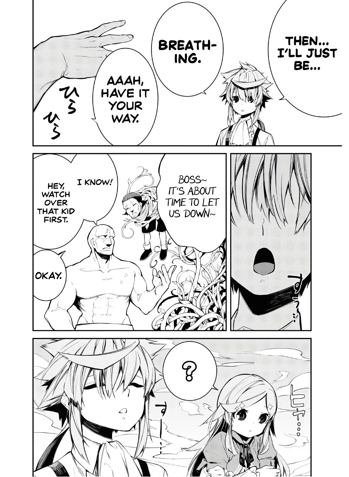 The Greatest Philosopher With Zero Magic chapter 4 page 21