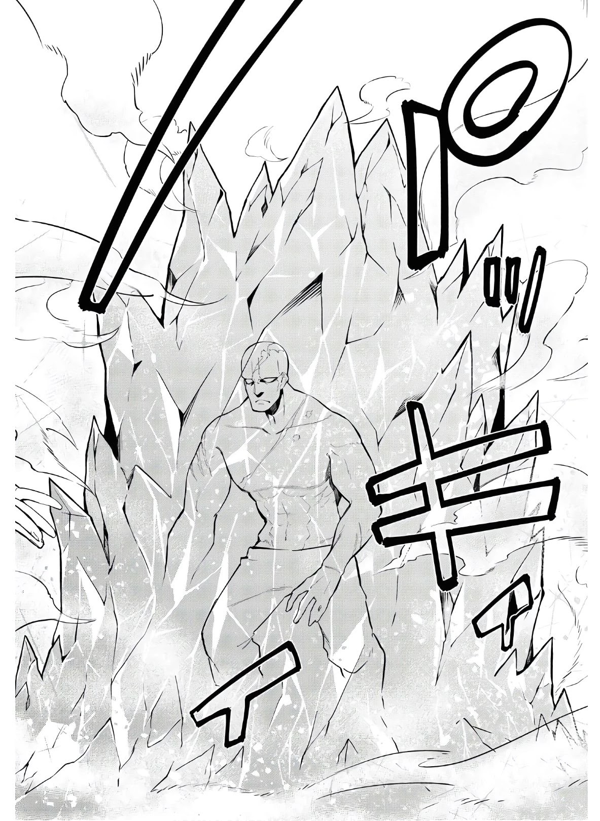 The Greatest Philosopher With Zero Magic chapter 4 page 23