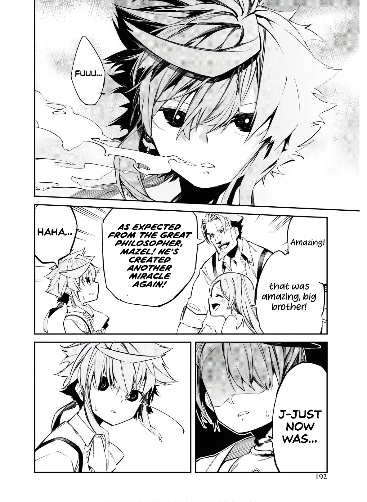 The Greatest Philosopher With Zero Magic chapter 4 page 25