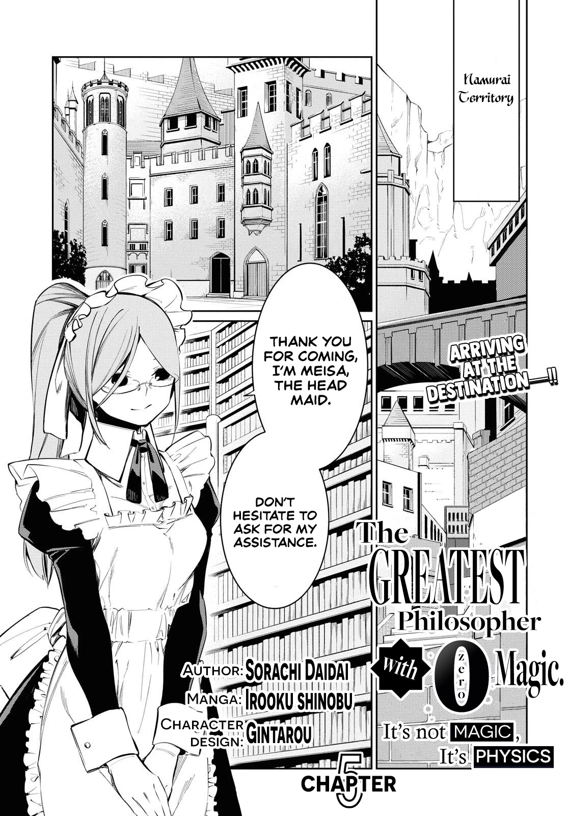 The Greatest Philosopher With Zero Magic chapter 5 page 2