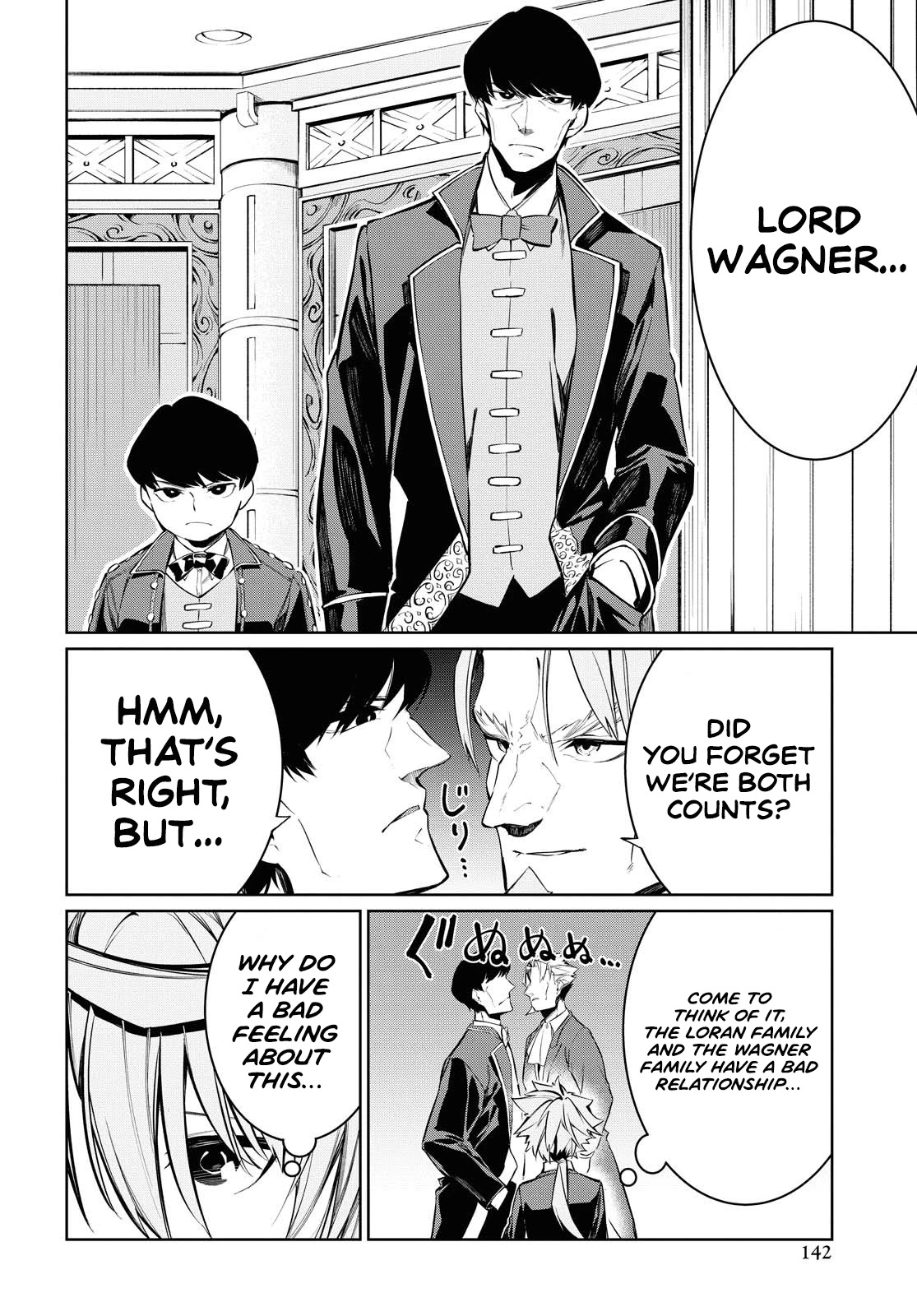 The Greatest Philosopher With Zero Magic chapter 5 page 20