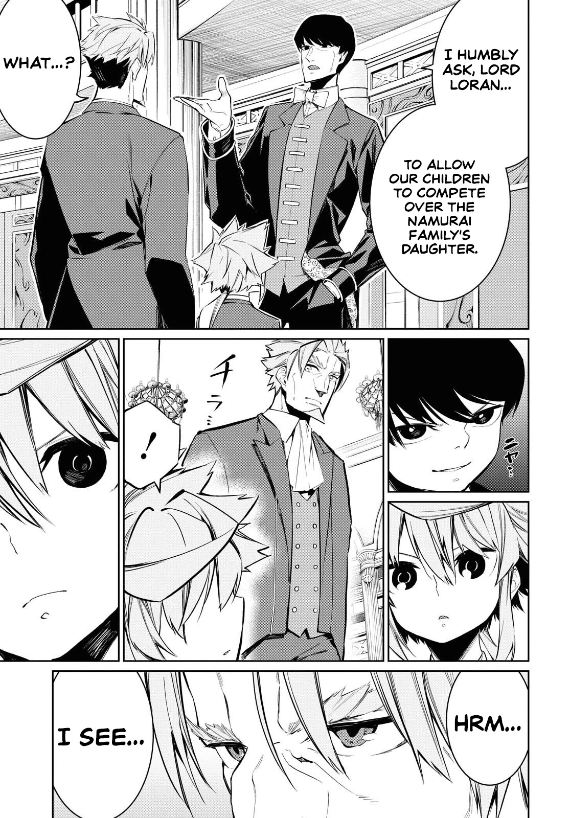 The Greatest Philosopher With Zero Magic chapter 5 page 21