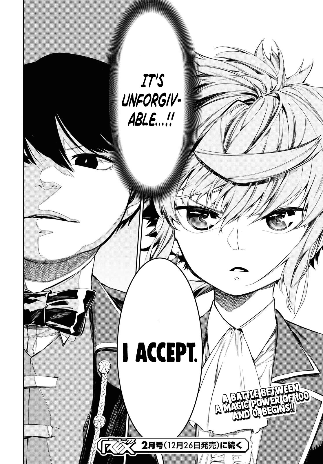 The Greatest Philosopher With Zero Magic chapter 5 page 28