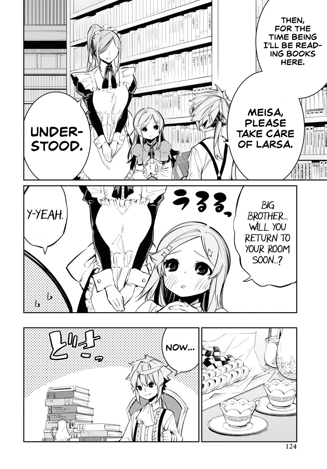 The Greatest Philosopher With Zero Magic chapter 5 page 3