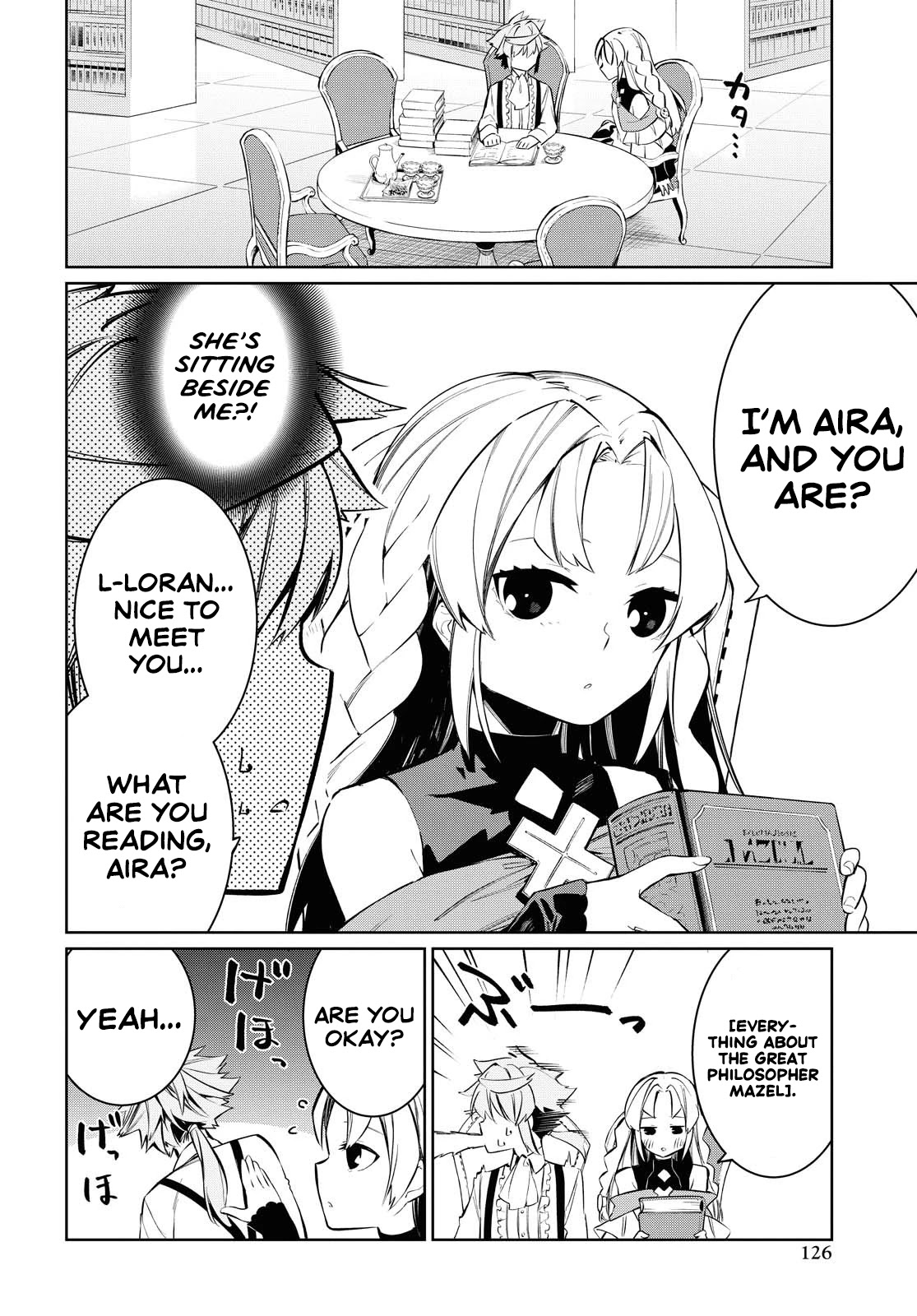 The Greatest Philosopher With Zero Magic chapter 5 page 5