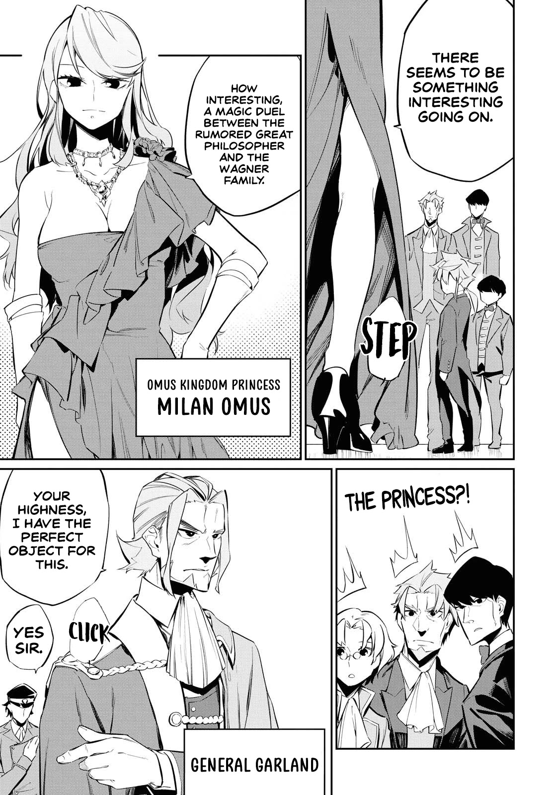 The Greatest Philosopher With Zero Magic chapter 6 page 4