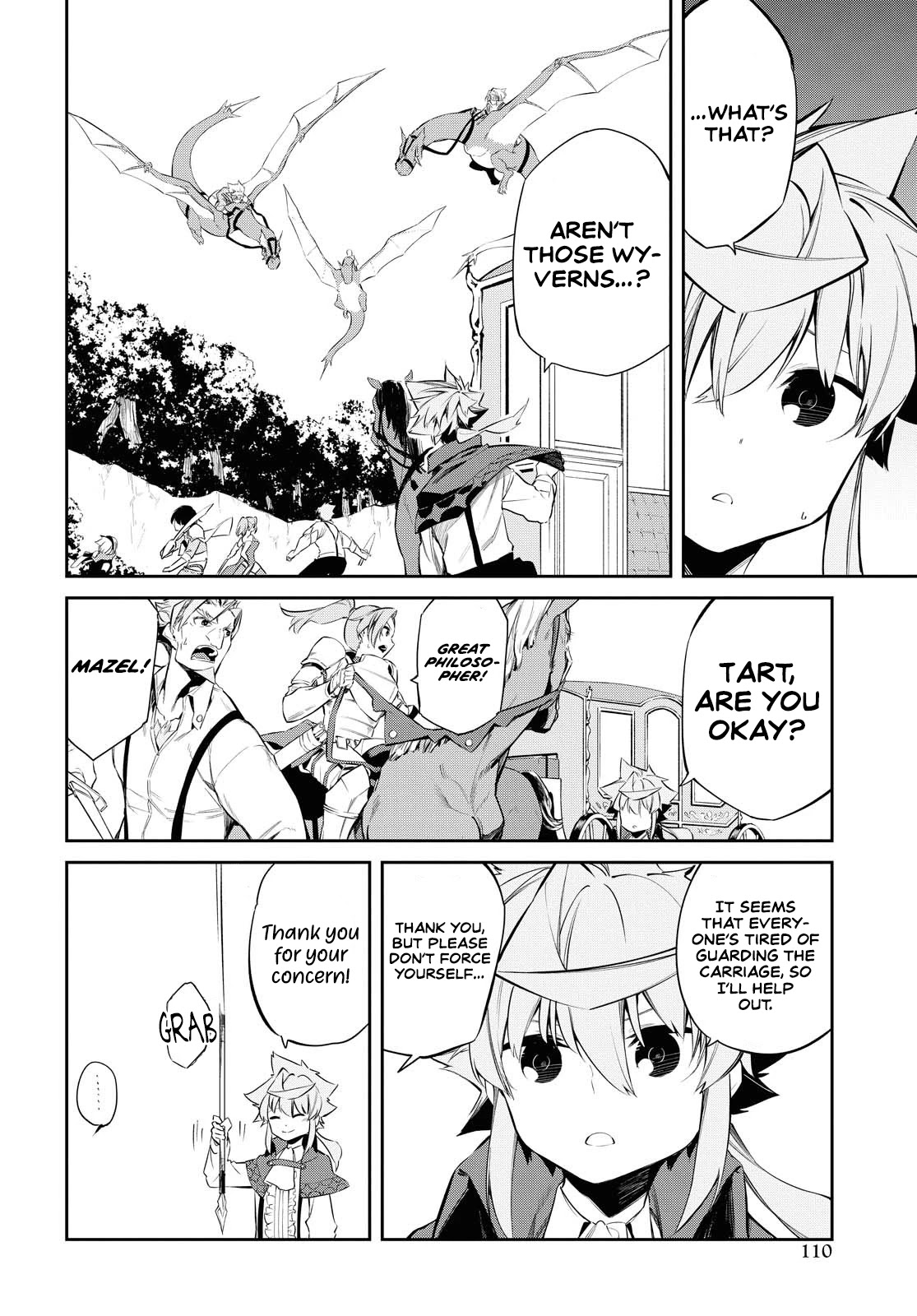 The Greatest Philosopher With Zero Magic chapter 7 page 13