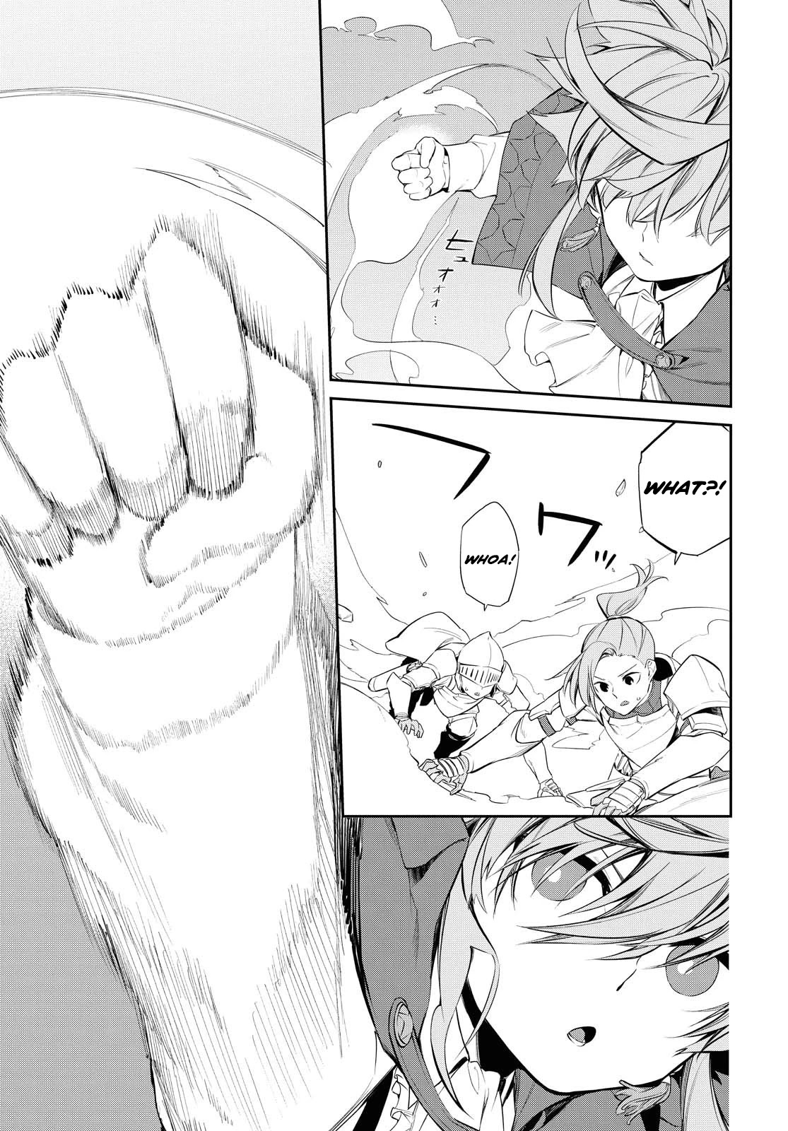 The Greatest Philosopher With Zero Magic chapter 7 page 16