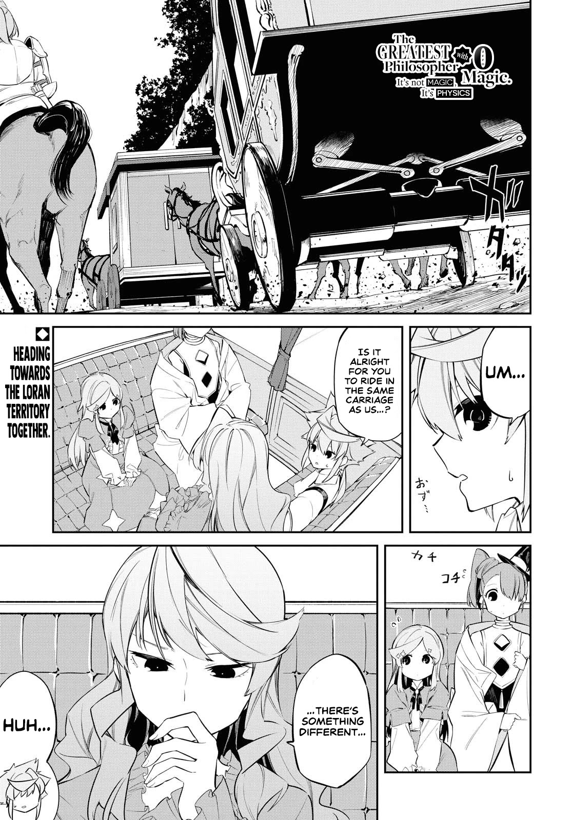 The Greatest Philosopher With Zero Magic chapter 7 page 2