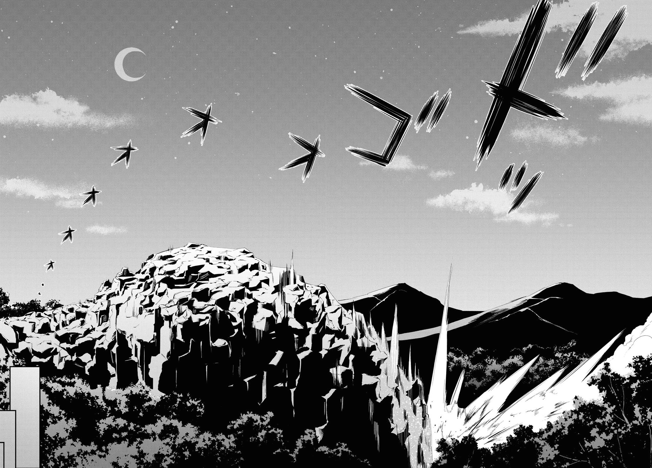 The Greatest Philosopher With Zero Magic chapter 7 page 24