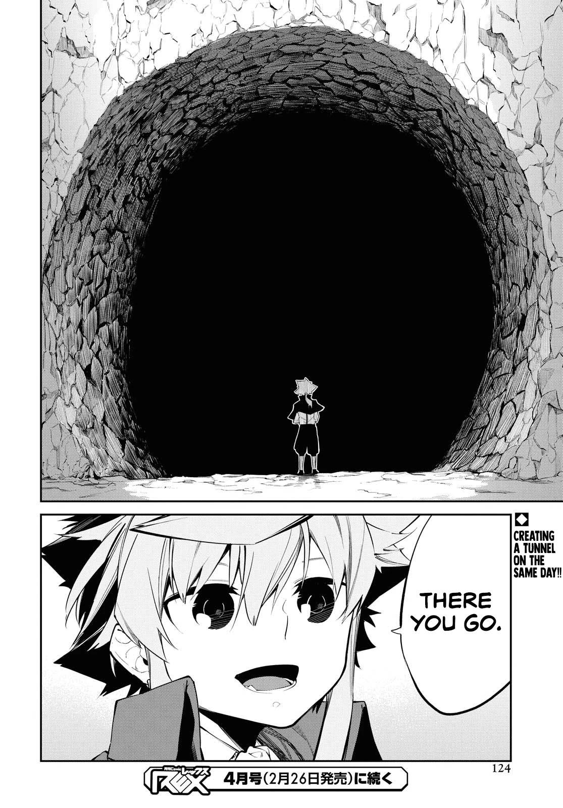 The Greatest Philosopher With Zero Magic chapter 7 page 25