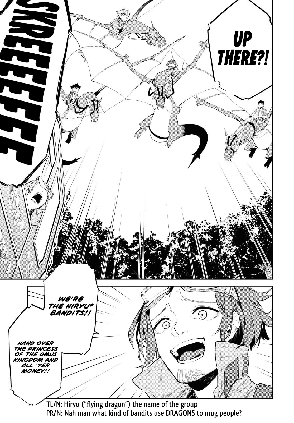 The Greatest Philosopher With Zero Magic chapter 7 page 8