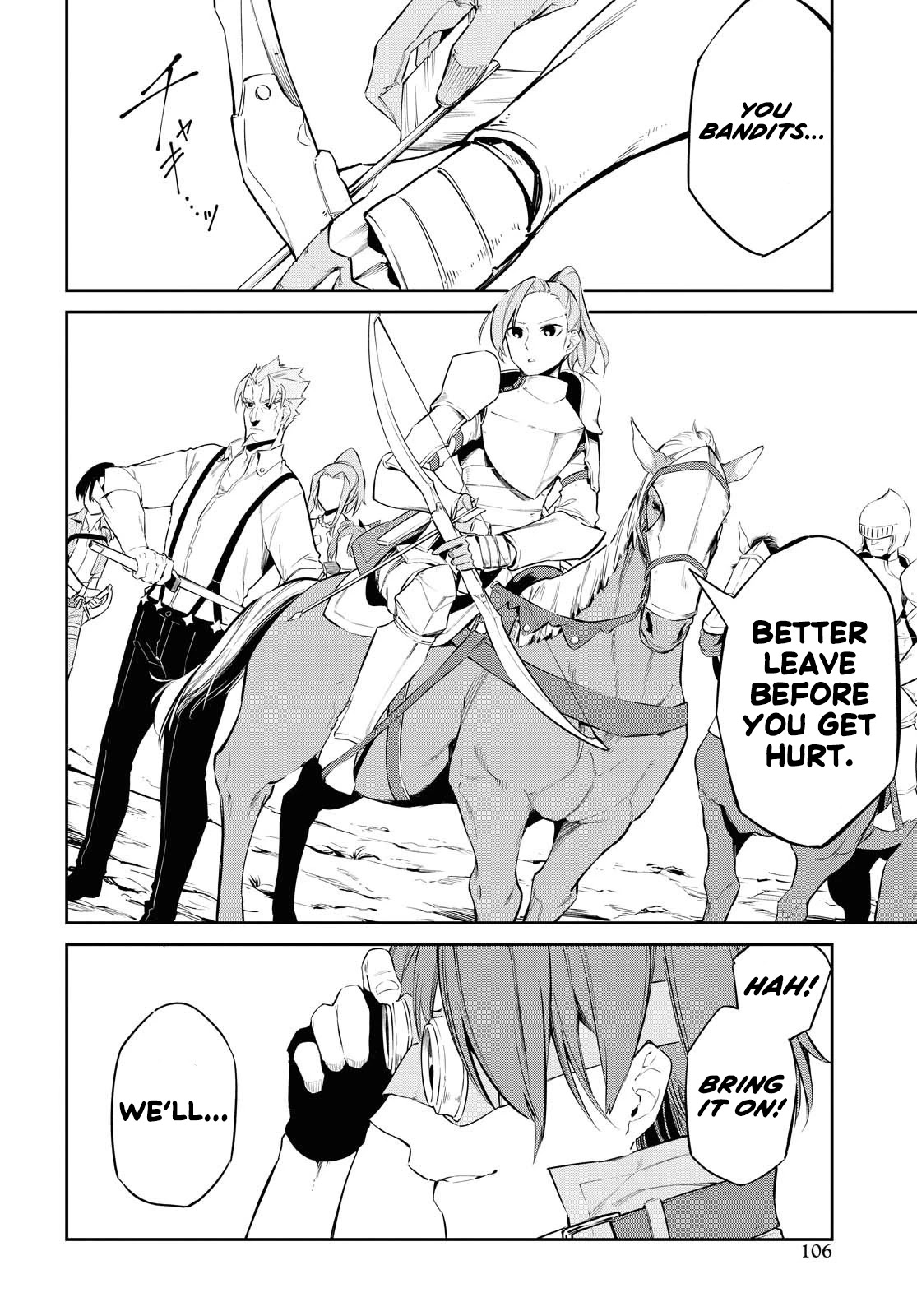 The Greatest Philosopher With Zero Magic chapter 7 page 9