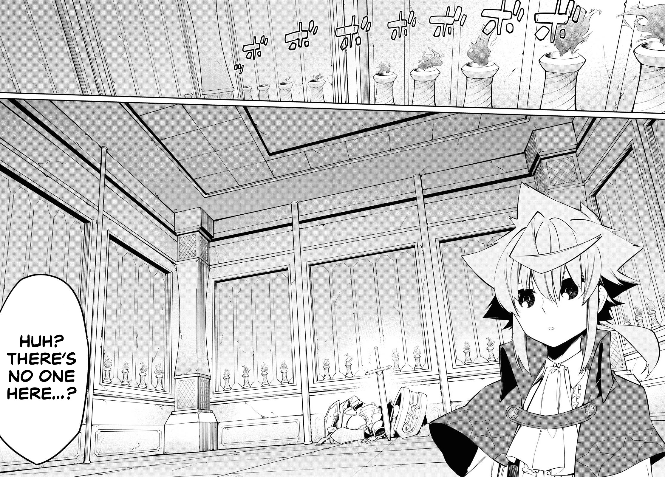 The Greatest Philosopher With Zero Magic chapter 8 page 19