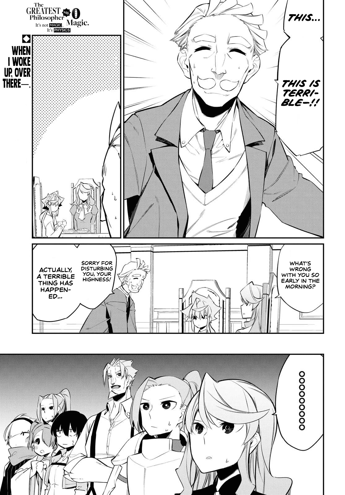 The Greatest Philosopher With Zero Magic chapter 8 page 2