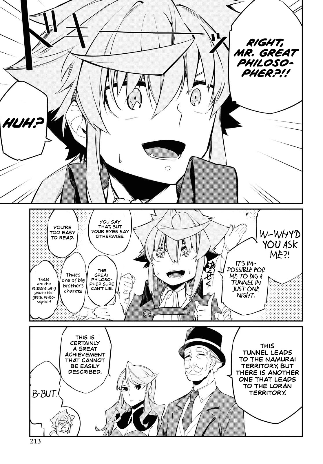 The Greatest Philosopher With Zero Magic chapter 8 page 4