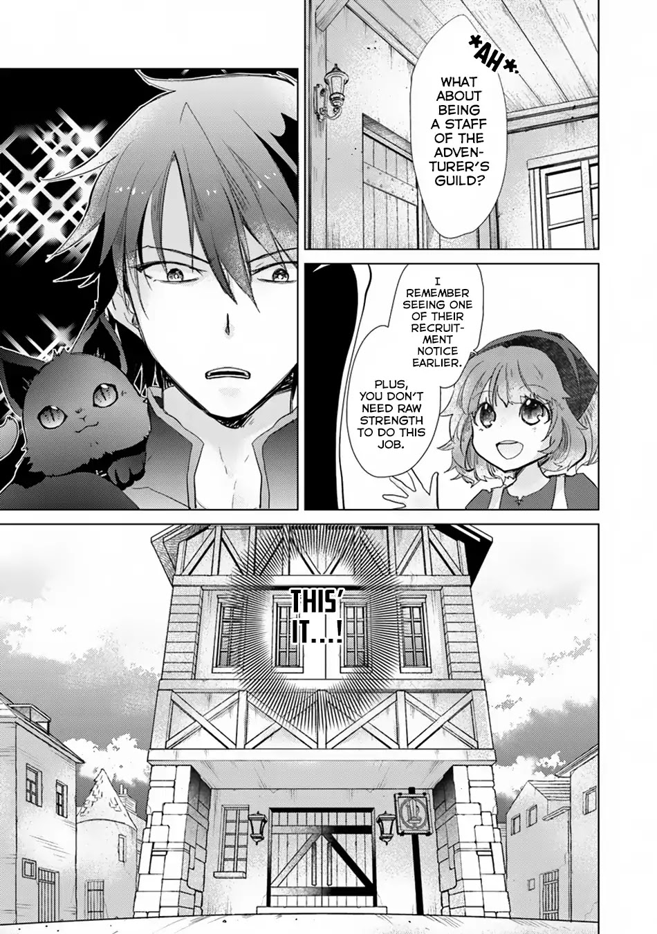 The Guild Official With The Out-of-the-Way Skill “Shadowy” Is, In Fact, The Legendary Assassin chapter 1.2 page 10