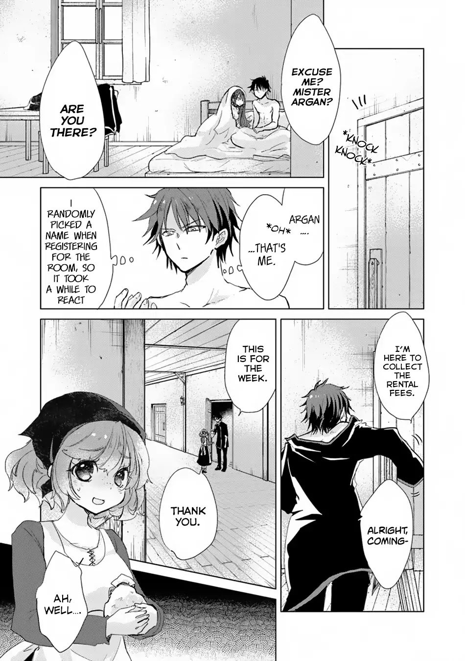 The Guild Official With The Out-of-the-Way Skill “Shadowy” Is, In Fact, The Legendary Assassin chapter 1.2 page 6