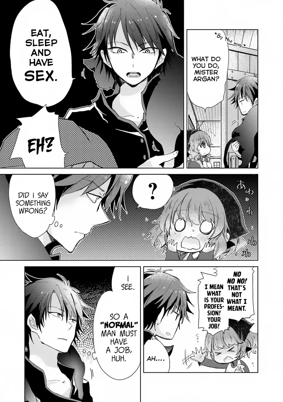 The Guild Official With The Out-of-the-Way Skill “Shadowy” Is, In Fact, The Legendary Assassin chapter 1.2 page 8