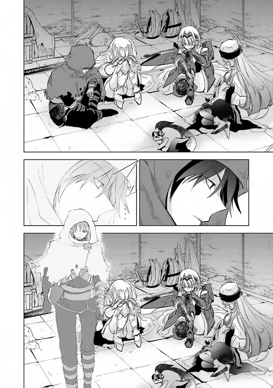 The Guild Official With The Out-of-the-Way Skill “Shadowy” Is, In Fact, The Legendary Assassin chapter 1 page 13