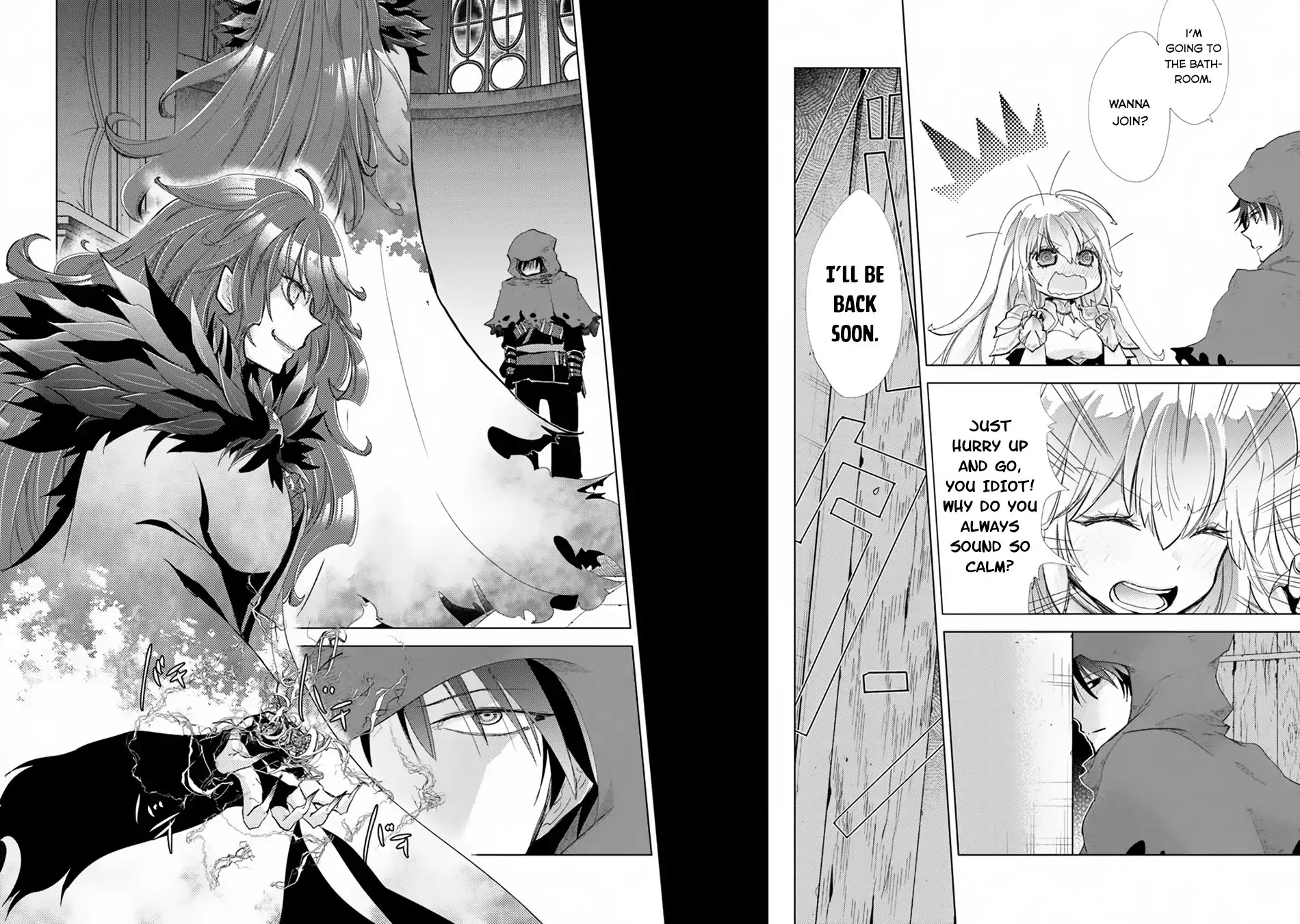 The Guild Official With The Out-of-the-Way Skill “Shadowy” Is, In Fact, The Legendary Assassin chapter 1 page 15