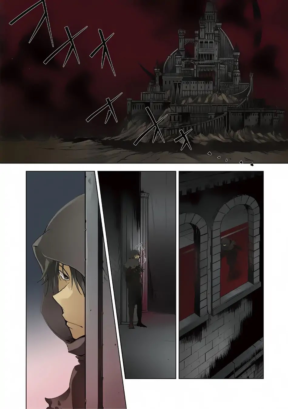 The Guild Official With The Out-of-the-Way Skill “Shadowy” Is, In Fact, The Legendary Assassin chapter 1 page 2