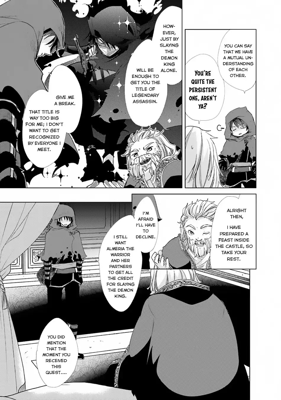 The Guild Official With The Out-of-the-Way Skill “Shadowy” Is, In Fact, The Legendary Assassin chapter 1 page 27