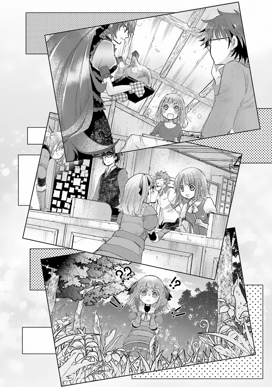 The Guild Official With The Out-of-the-Way Skill “Shadowy” Is, In Fact, The Legendary Assassin chapter 10 page 19