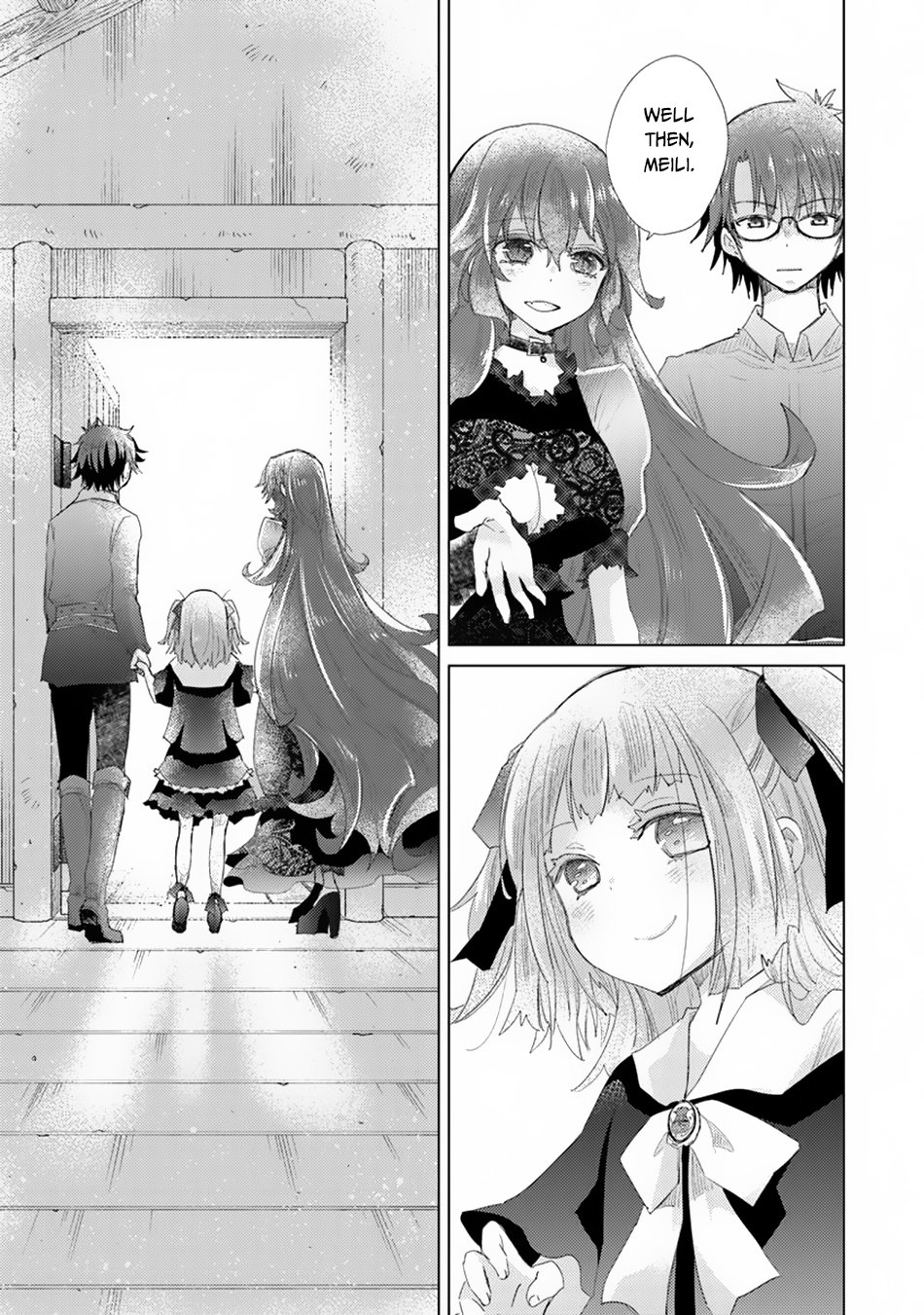 The Guild Official With The Out-of-the-Way Skill “Shadowy” Is, In Fact, The Legendary Assassin chapter 10 page 22