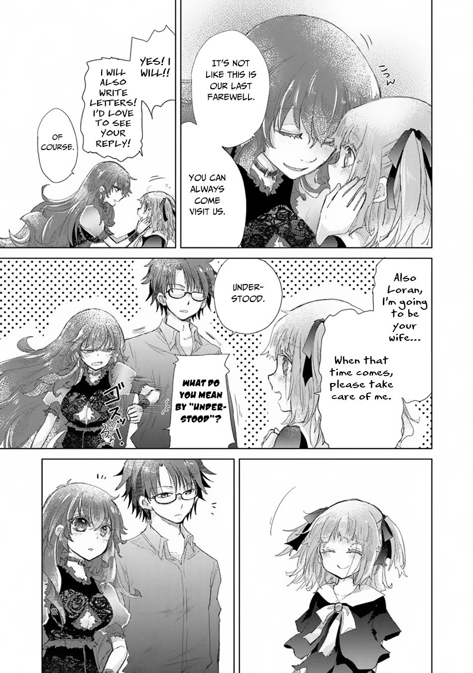 The Guild Official With The Out-of-the-Way Skill “Shadowy” Is, In Fact, The Legendary Assassin chapter 10 page 28