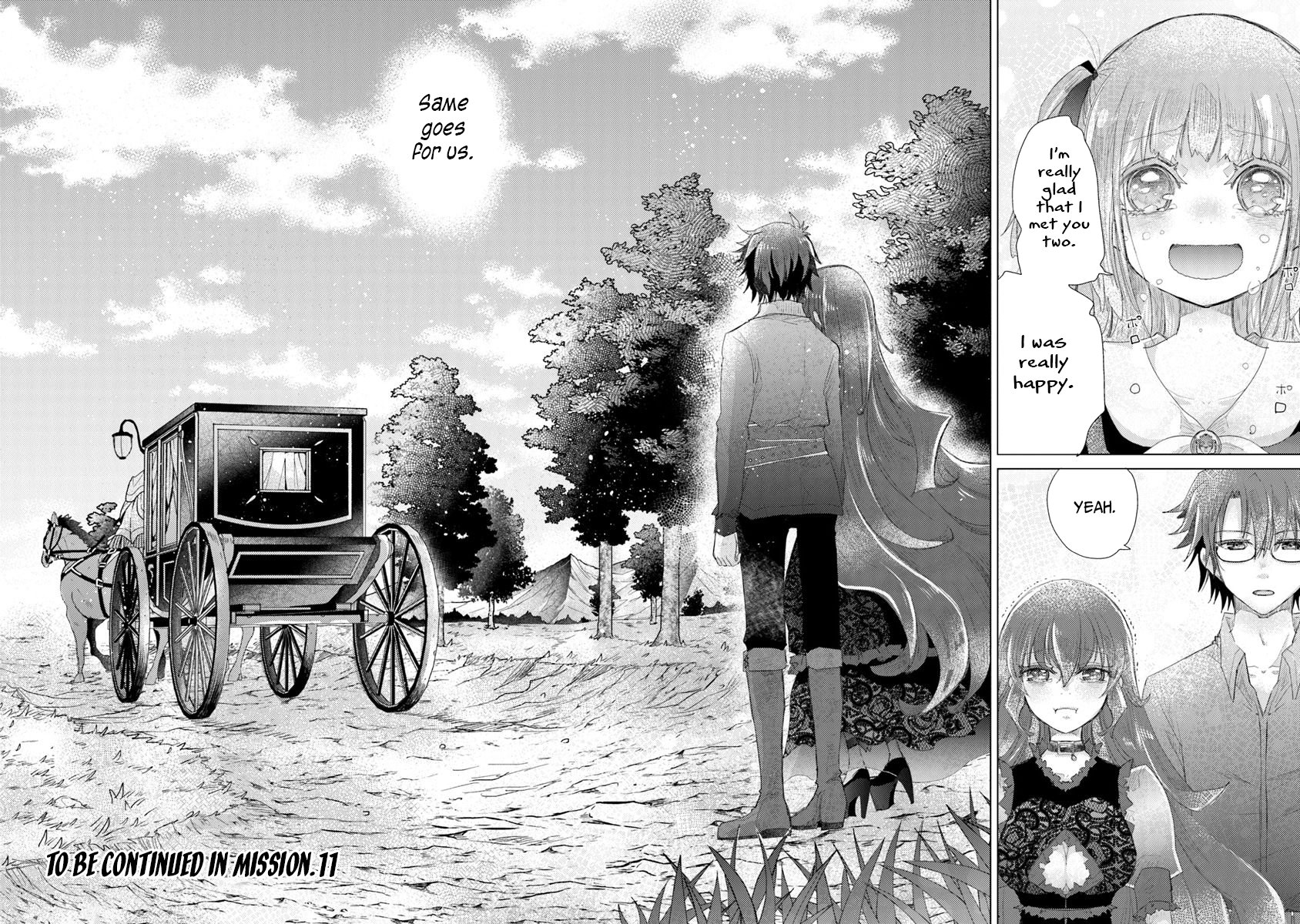 The Guild Official With The Out-of-the-Way Skill “Shadowy” Is, In Fact, The Legendary Assassin chapter 10 page 29