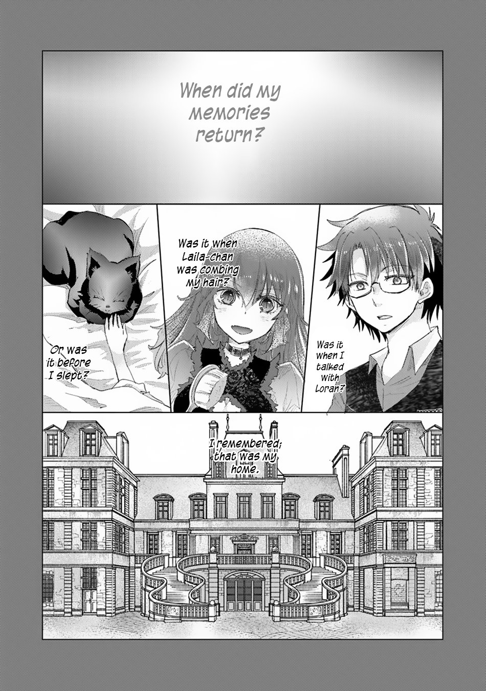 The Guild Official With The Out-of-the-Way Skill “Shadowy” Is, In Fact, The Legendary Assassin chapter 10 page 3